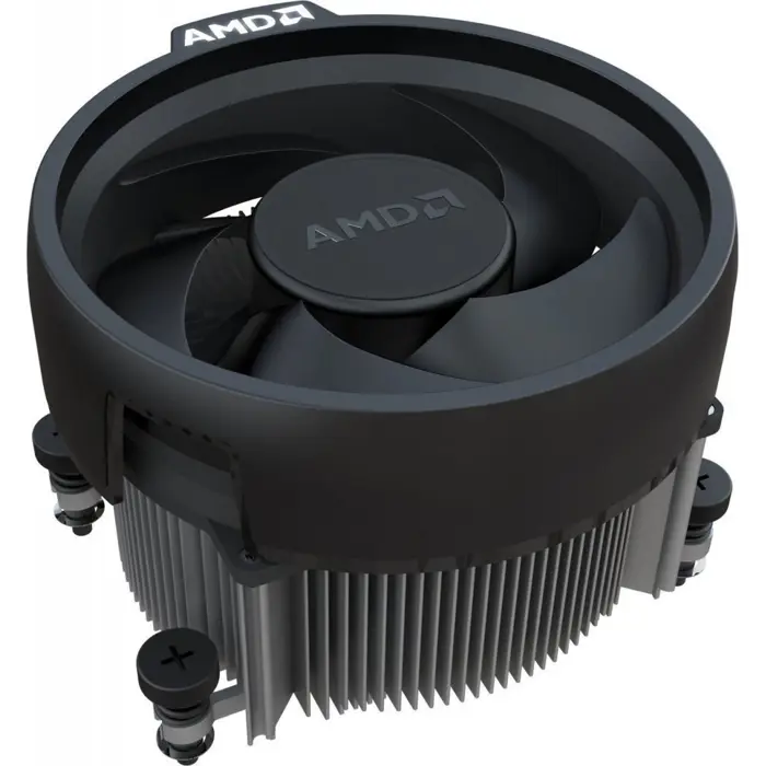 Procesor AMD Ryzen 7 8700G - BOX