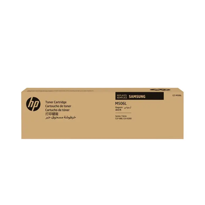 Samsung CLT-M506L High Yield Magenta Original Toner Cartridge