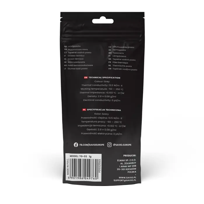 Savio TG-03 1G heat sink compound Thermal paste 13.5 W/m·K