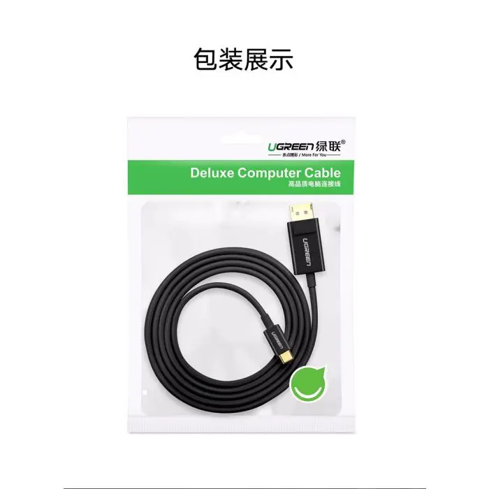 Ugreen USB-C cable in DP 4K (DisplayPort) 1.5M - polybag