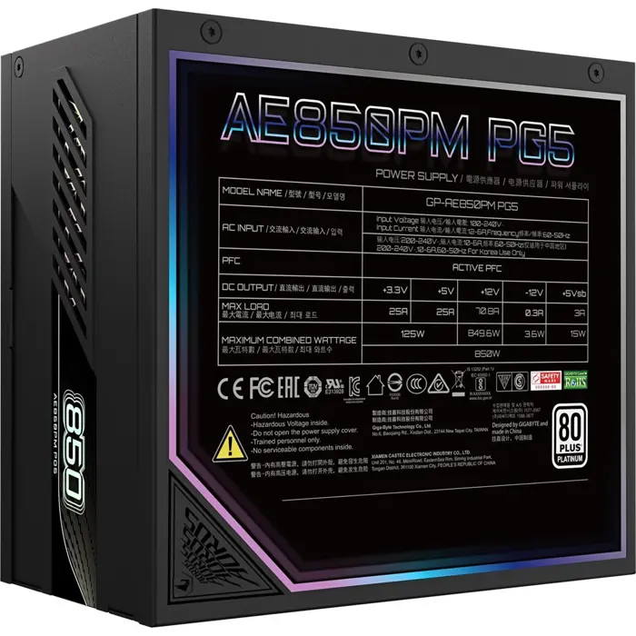 Napajanje Gigabyte Aorus Elite P850W, 850W, 80+ Platinum ATX 3.1
