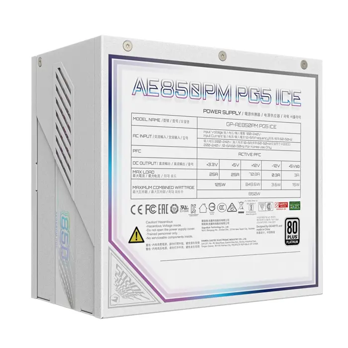 Napajanje Gigabyte Aorus Elite ICE P850W, 850W, 80+ Platinum ATX 3.1