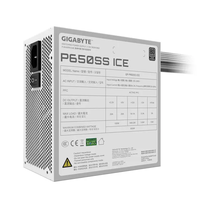 Napajanje Gigabyte P650SS ICE 650W